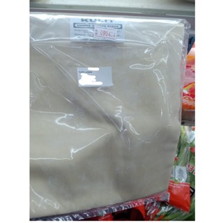 

KULIT PANGSIT SEGI BESAR | KULIT HOT PANGSIT KOTAK