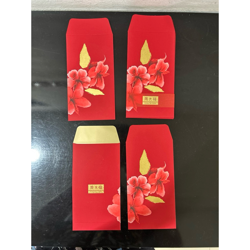 

angpao import hongkong chow tai fok (toko emas terkenal di hk)