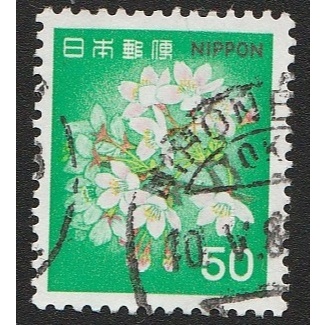 

A 11617 SATU BUAH PRANGKO NOMINA 50 YEN TEMA TANAMAN BUNGA DENGAN KONDISI SUDAH ADA CAP