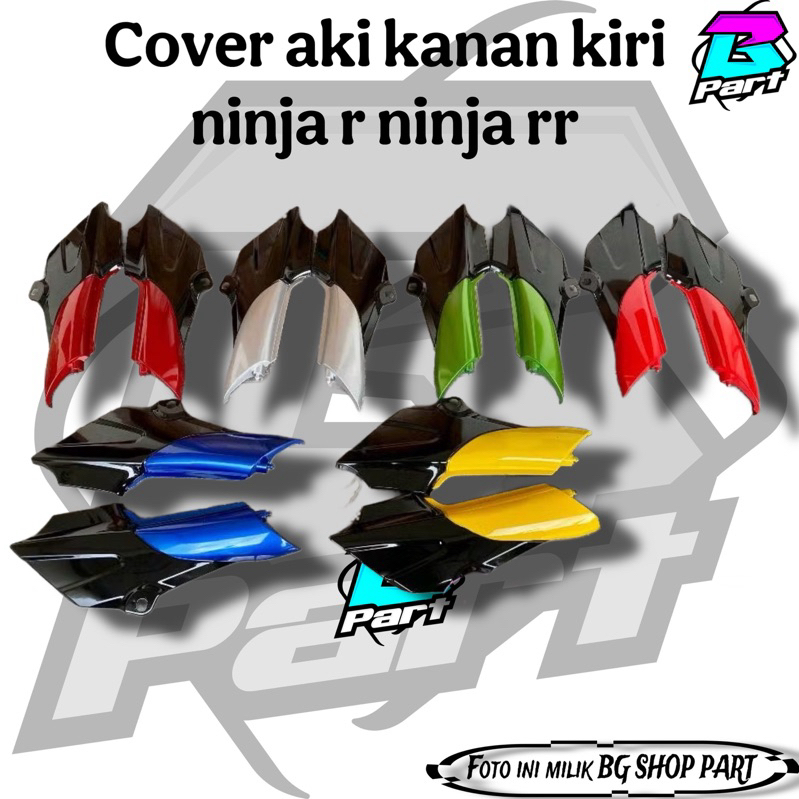 COVER BODY SAMPING KAWASAKI NINJA R NINJA SS COVER TUTUP AKI NINJA R SS BODY SAMPING NINJA R NINJA S