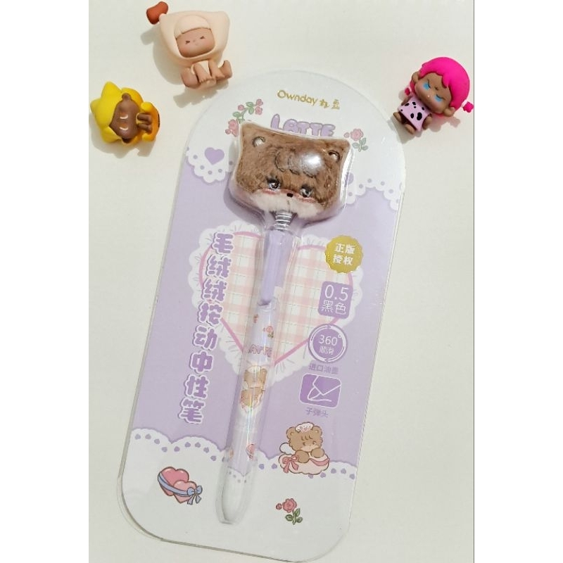 

Pulpen Per (Goyang-goyang) Mikko Series - LATTE (TIDAK TERMASUK FIGUR)