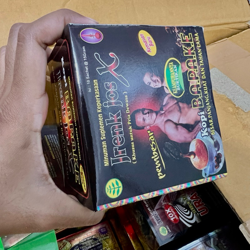 

kopiihittm