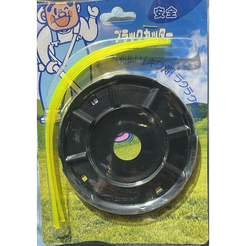 kepala pisau potong rumput nilon