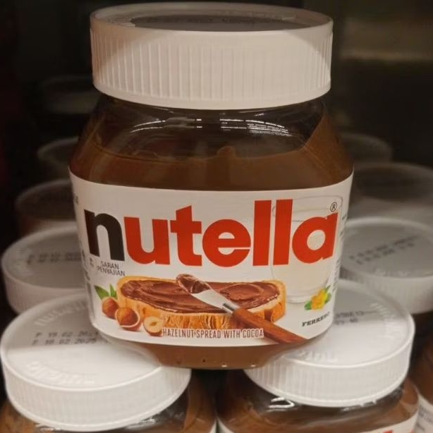 

Nutella Spread Hazelnut With Cocoa 200g