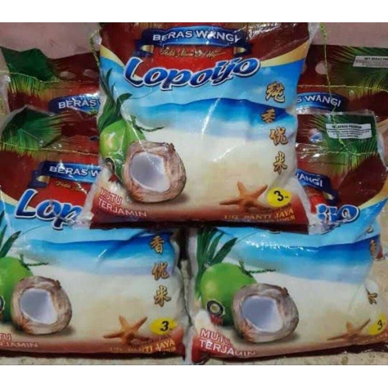 Lopo Ijo Beras Wangi 3 kg