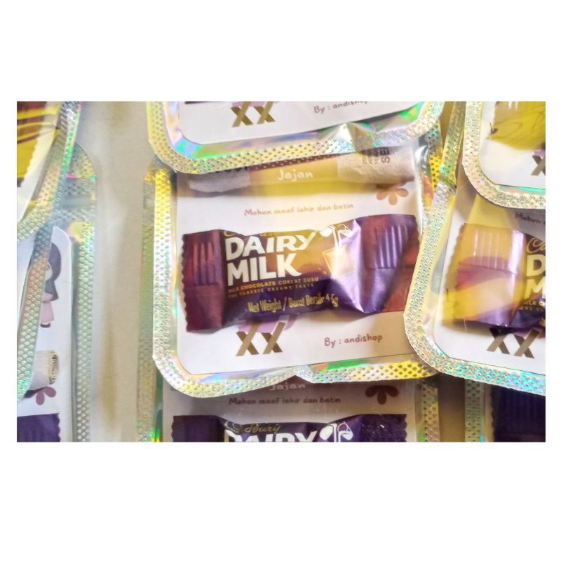 

Amplop THR Coklat Lebaran