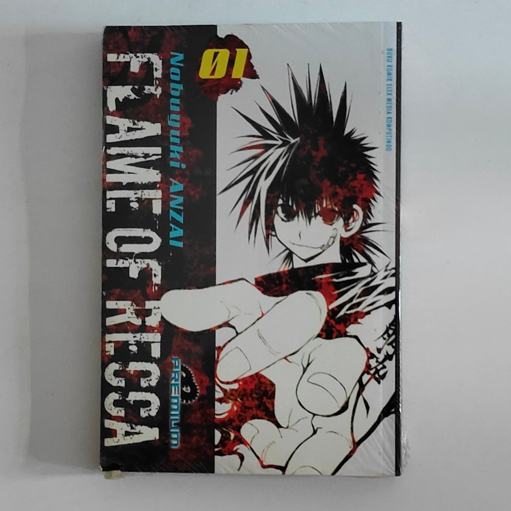 komik flame of recca premium 1