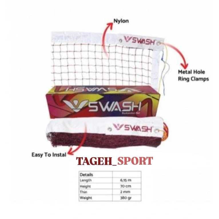 NET BADMINTON SWASH / NET BADMINTON / NET BULUTANGKIS