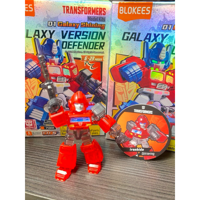 BLOKEES TRANSFORMERS GALAXY VERSION DEFENDER 01 IRONHIDE (BOX PIN LENGKAP)