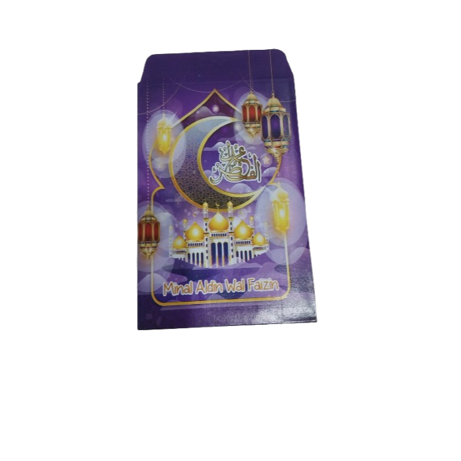 

Amplop Lebaran Medium Isi 10