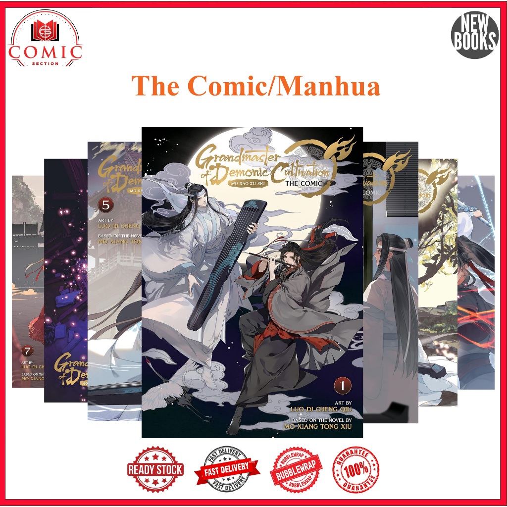 Grandmaster of Demonic Cultivation: Mo Dao Zu Shi (The Comic/Manhua)