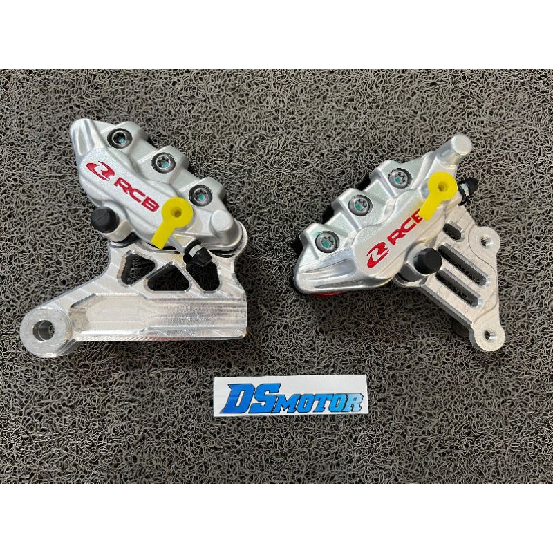 kaliper RCB Racingboy S series silver hitam merah biru gold depan belakang PNP untuk suzuki satria 2