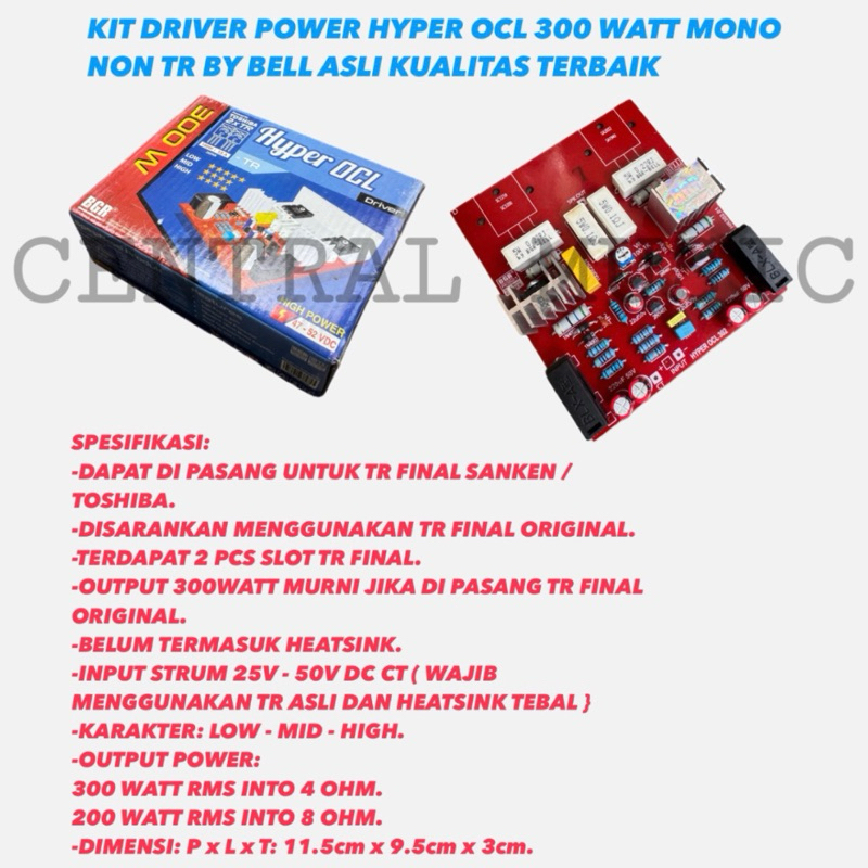 KIT DRIVER POWER HYPER OCL 300 WATT MONO NON TR BY BELL ASLI KUALITAS TERBAIK