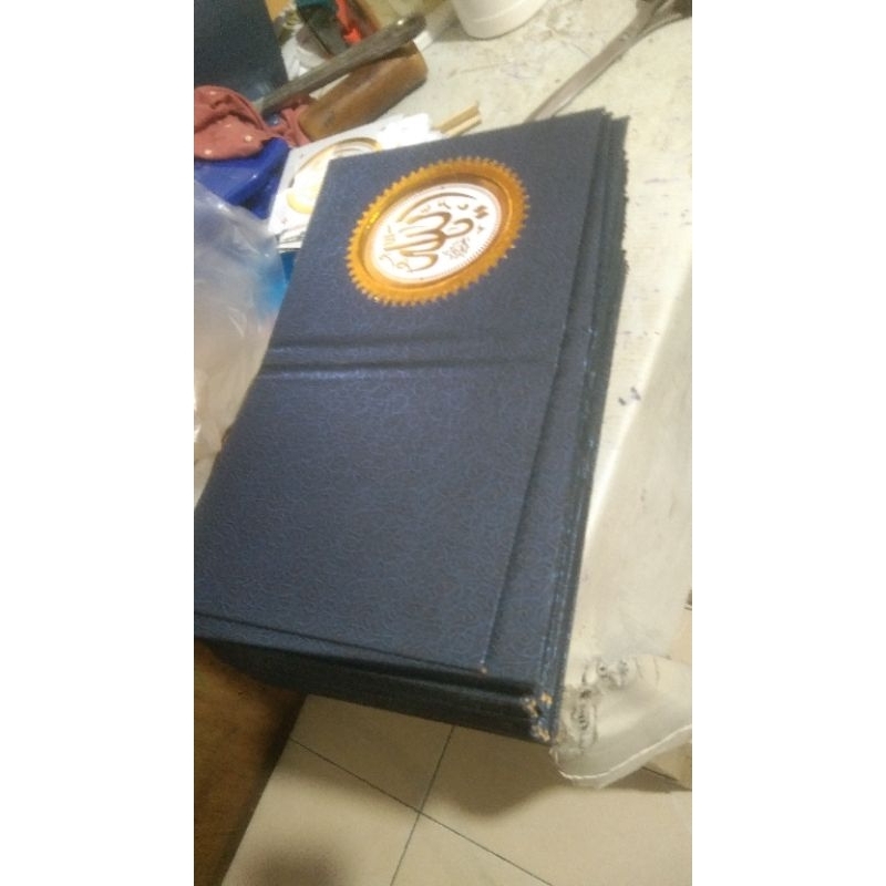 

Sempel cover yasin