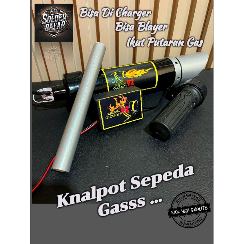 Knalpot Sepeda Racing Elektrik Dengan Suara Moge