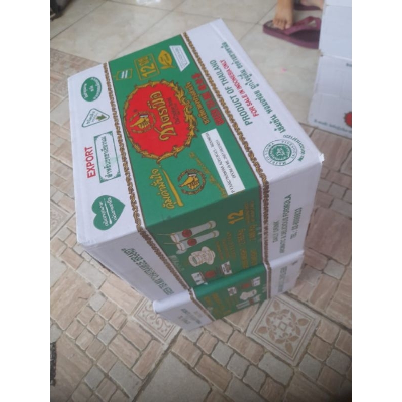 

CHATRAMUE GREEN TEA PAKET 2 DUS