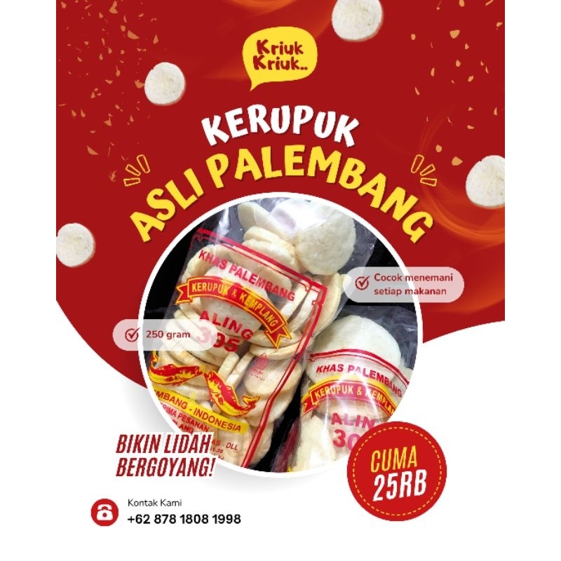 

KERUPUK PALEMBANG ASLI