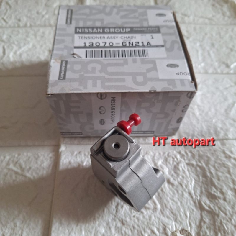 TENSIONER RANTAI TIMING CHAIN X-TRAIL T30 SERENA C24
