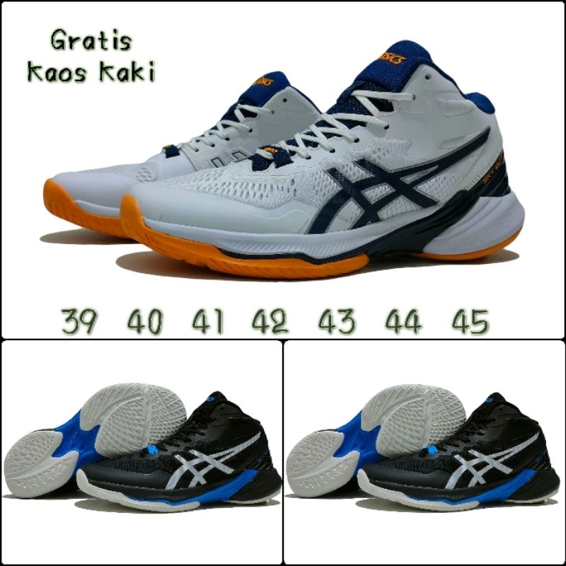 Sepatu Olahraga Voli Sky Elite Premium / Sepatu Volly Sky Elit  / Sepatu Metarise Super Premium