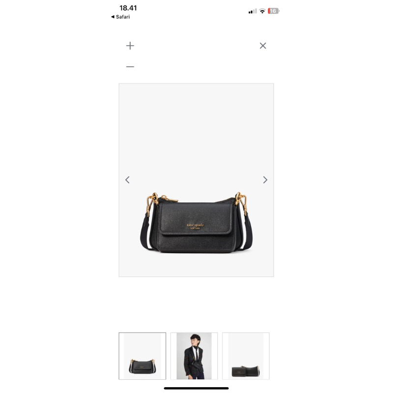 kate spade morgan double-up