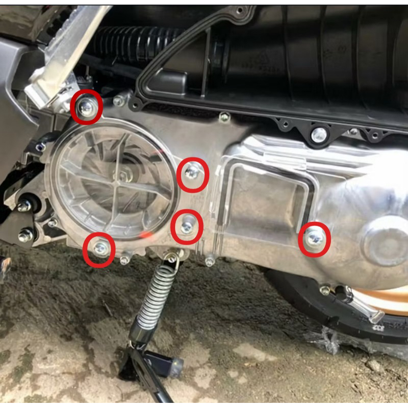 BAUT TITANIUM COVER AKRILIK CVT NMAX AEROX