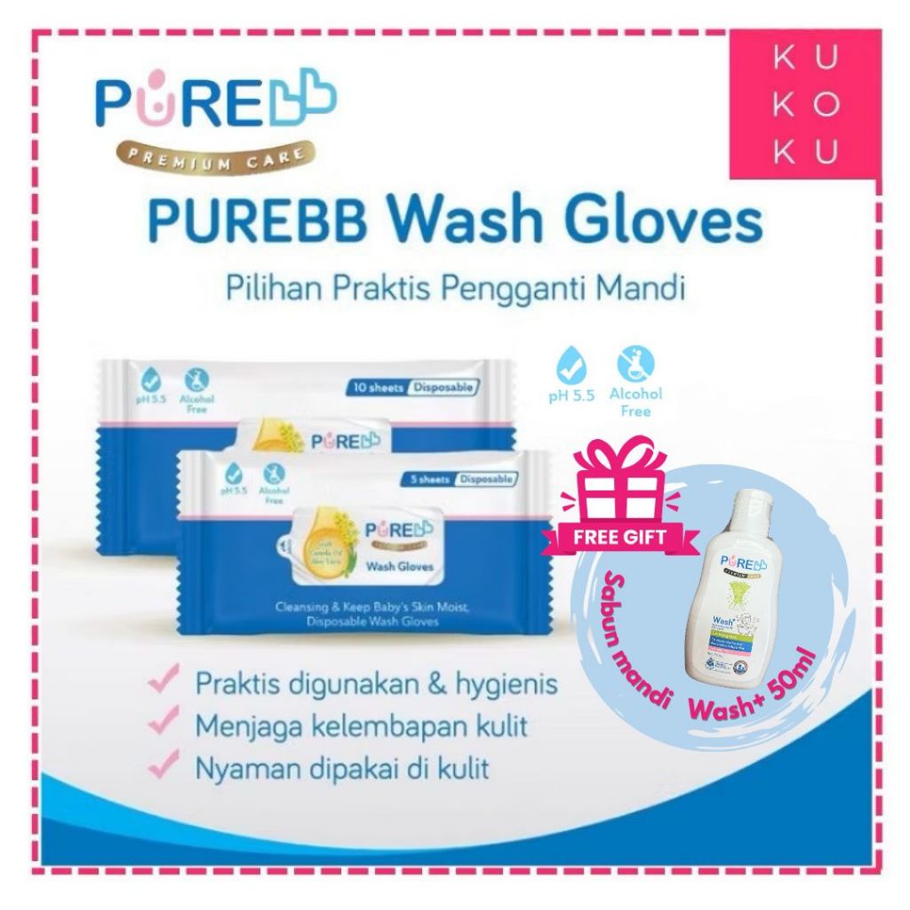 PURE BB Wash Gloves - Tissue Basah Mandi Anak Bayi