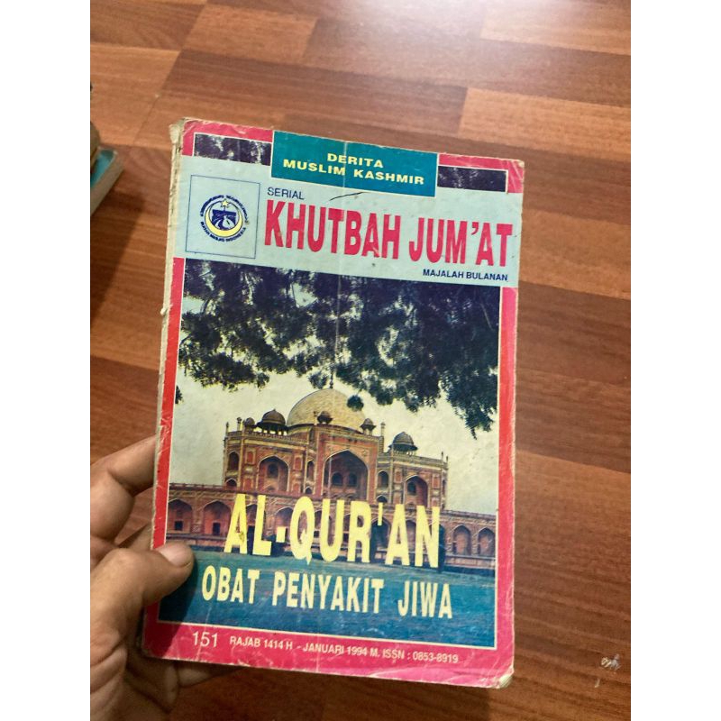 Buku Serial Khutbah Jum'at Al Qur'an Obat Penyakit Jiwa , Rajab 1414 H - Januari 1994 M.
