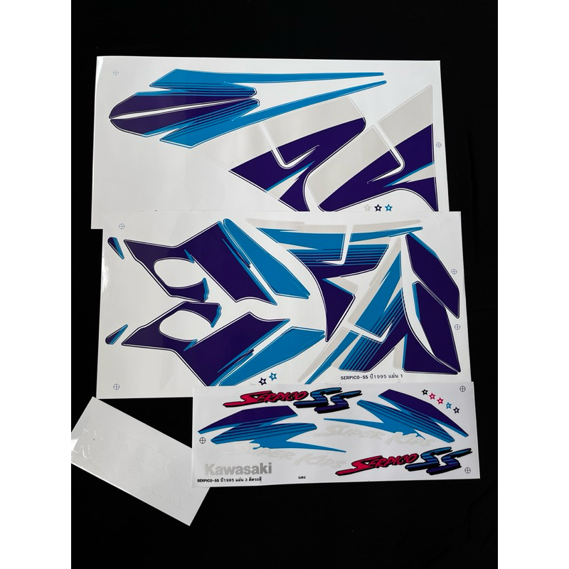 striping serpico SS 1995 kodak paper thailand striping kodak paper thailand serpico striping serpico