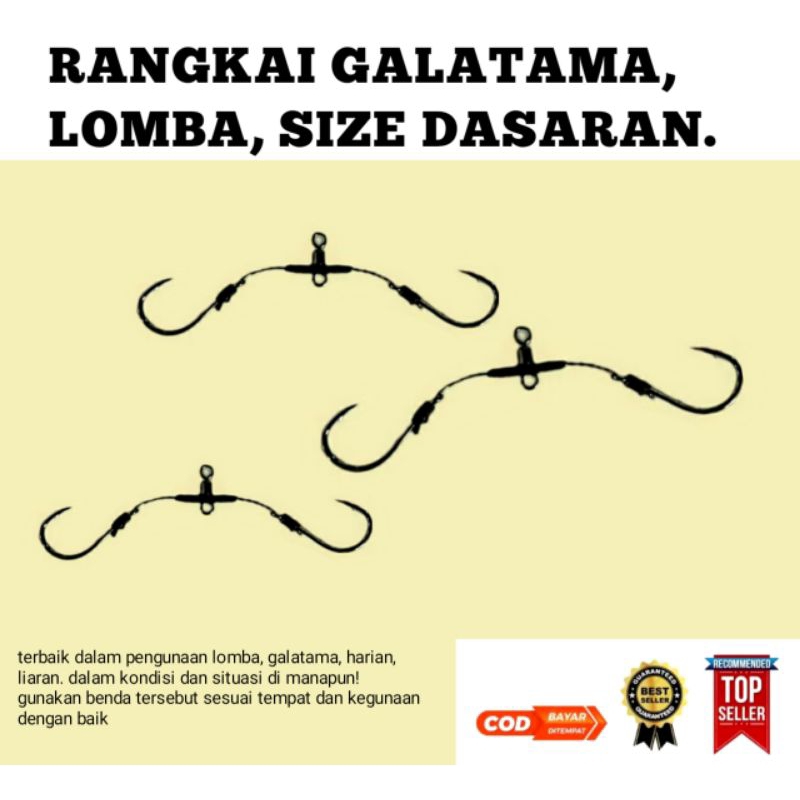 Rangkaian 2 Kail Spek Galatama/lomba Ikan Mas, Nila, Patin