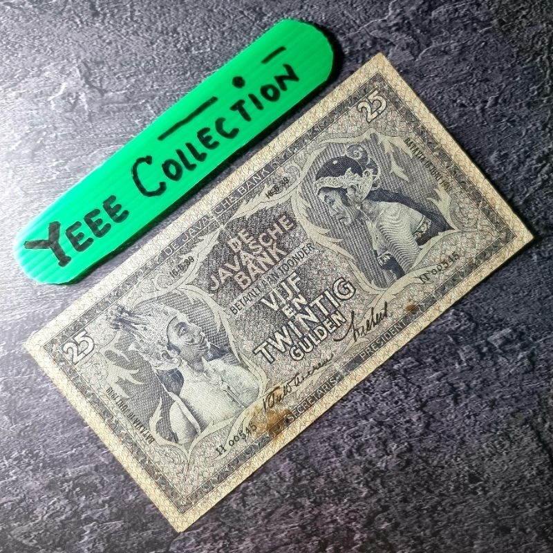 Uang Kertas Kuno Wayang 25 Gulden Ttd Waveren Tahun 1939 - Solid Prefix II 00545