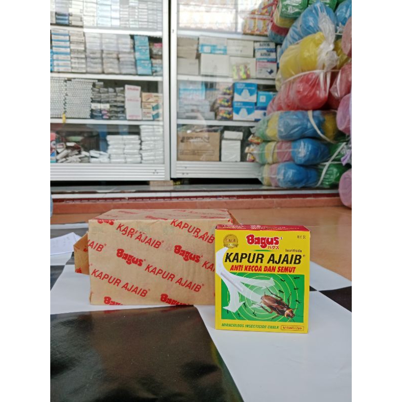 BAGUS KAPUR SEMUT AJAIB
