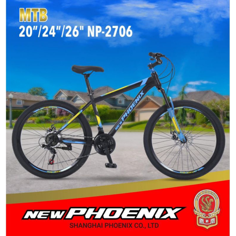 Sepeda Gunung MTB New Phoenix 2706 20 Inch Usia 8-12 Tahun Rem Cakram