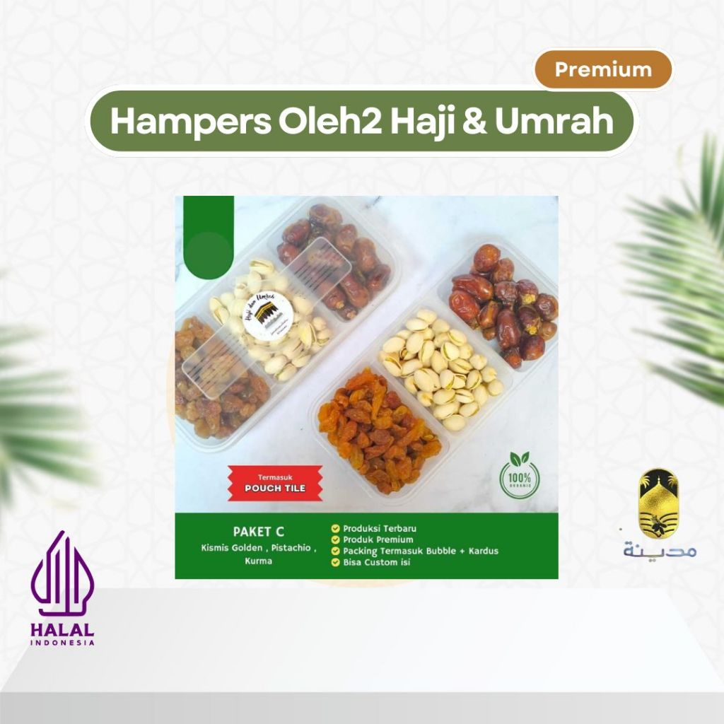 

PAKET OLEH-OLEH HAJI | KURMA | PAKET UMROH | PAKET HAMPERS | PAKET HAMPERS KURMA