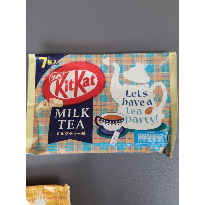 

Ready Coklat Kit Kat Jepang - Special Edition - var. Milk Tea isi 10