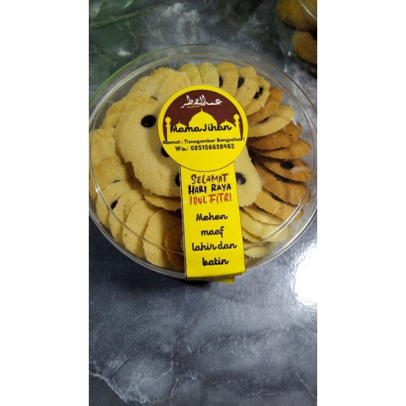 

kue Kering lebaran, janda genit 400 gram, lidah kucing 250 gram