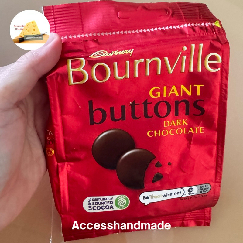 

CADBURY BOURNVILLE Dark Chocolate GIANT BUTTONS COin coklat import