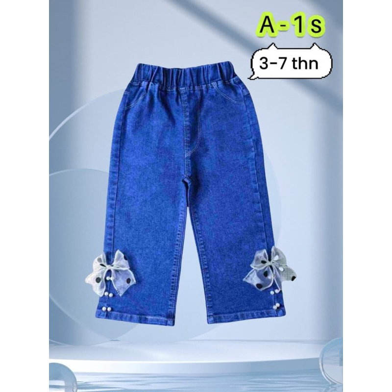 celana jeans anak | celana anak cewek | jeans anak | jeans anak perempuan