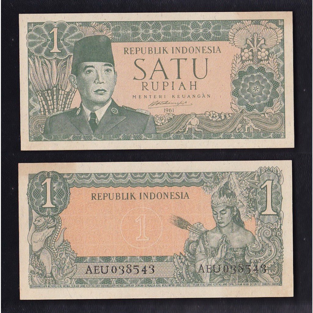 Uang kuno Orida Borneo 1 rupiah tahun 1961 emisi Kalimantan Utara S/N→ AUE038543