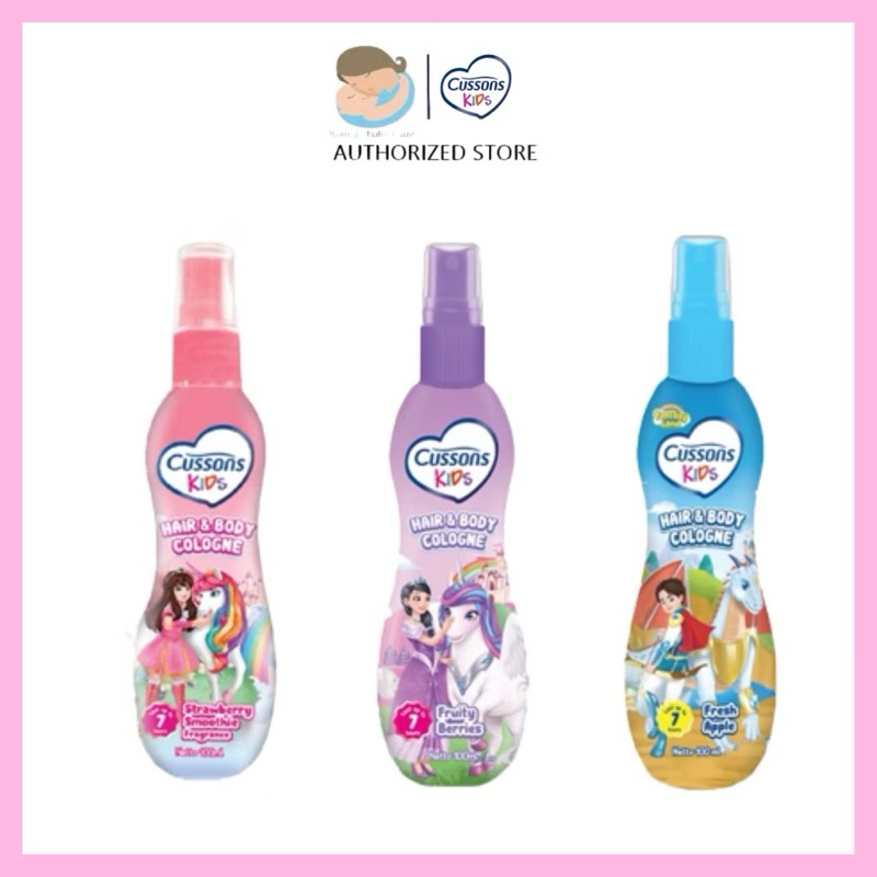 cussons kids cologne