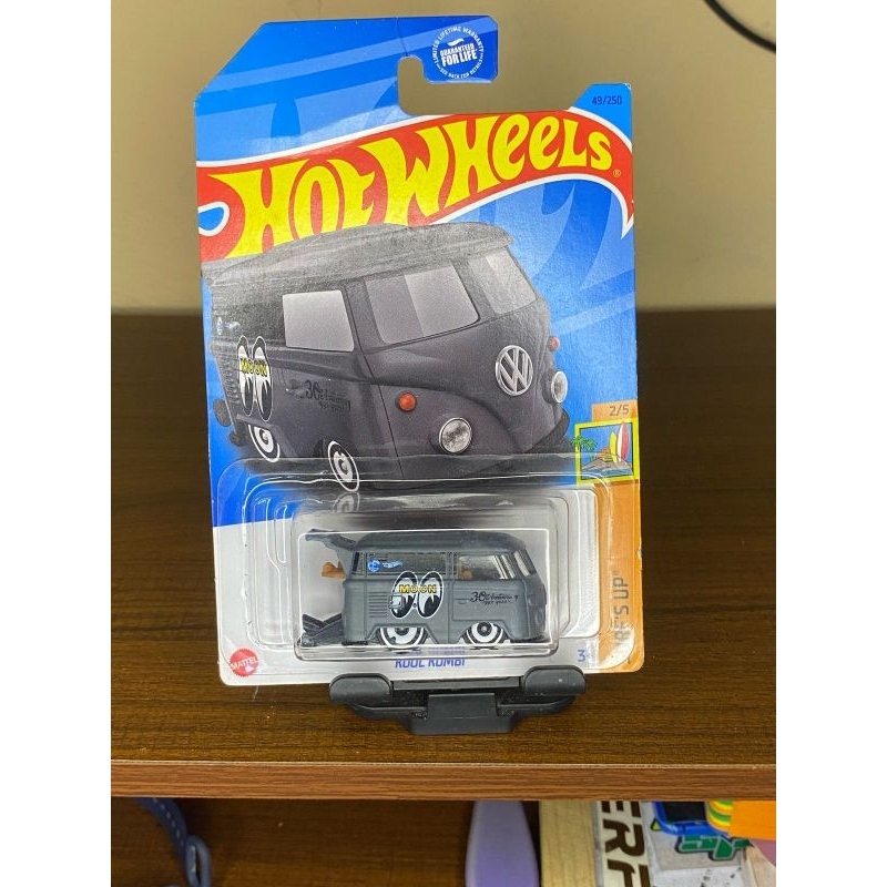 Hotwheels Kool Kombi