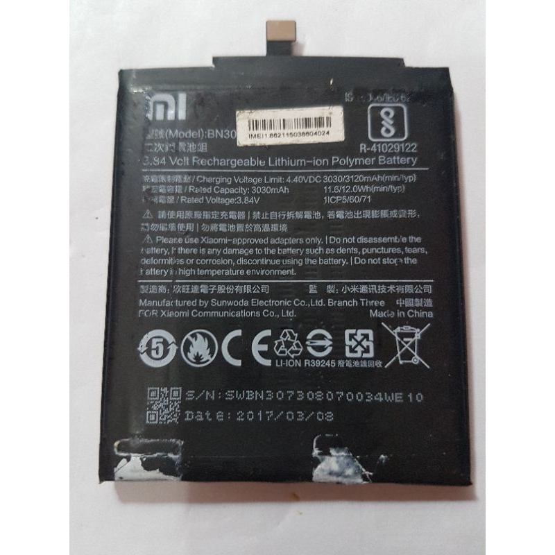Batre Redmi 4A ORI