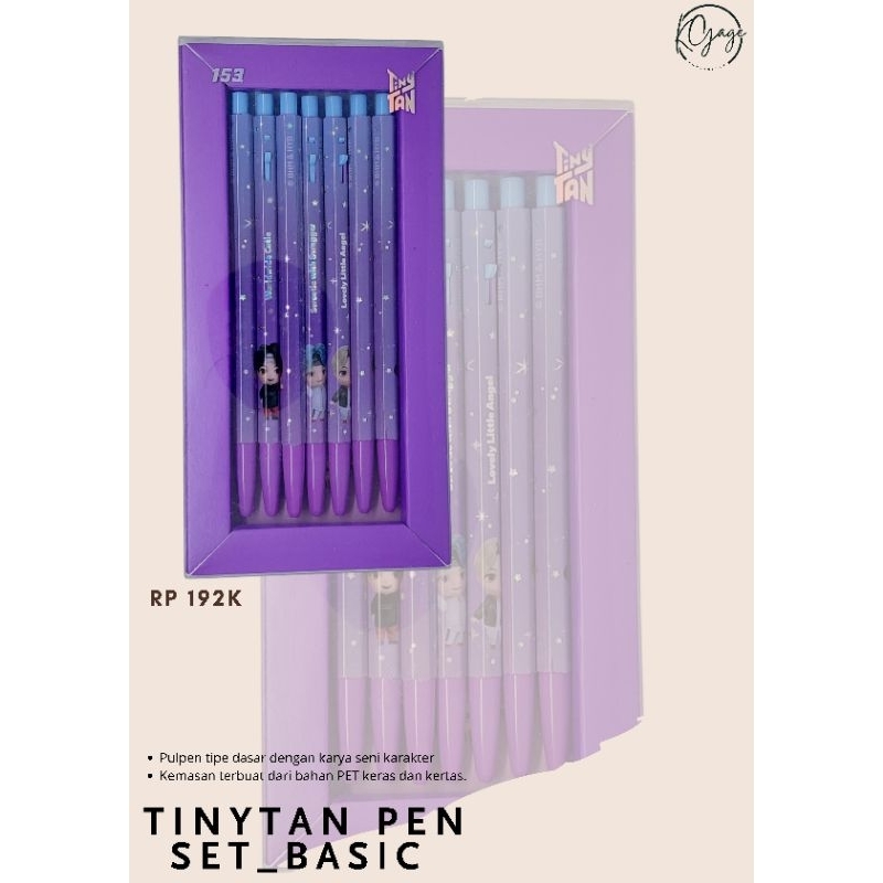 

Tiny Tan Pen Set_Basic