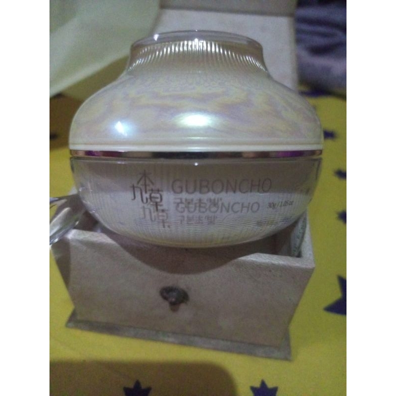 GUBONCHO PREMIUM DAY CREAM 30GR TRAVEL SIZE ORIGINAL KOREA