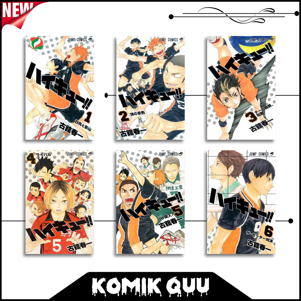 Komik Manga Haikyuu Vol. 1-45 by Haruichi Furudate Bahasa Indonesia