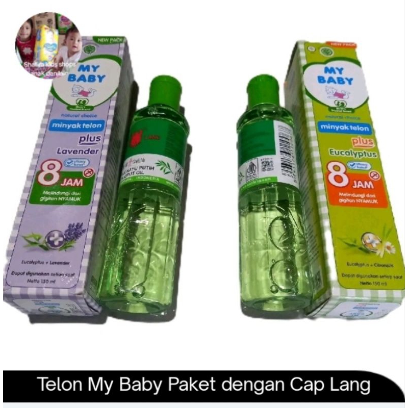 MINYAK TELON MY BABY FREE Cap Lang kayu putih 120ml/60ml/30ml