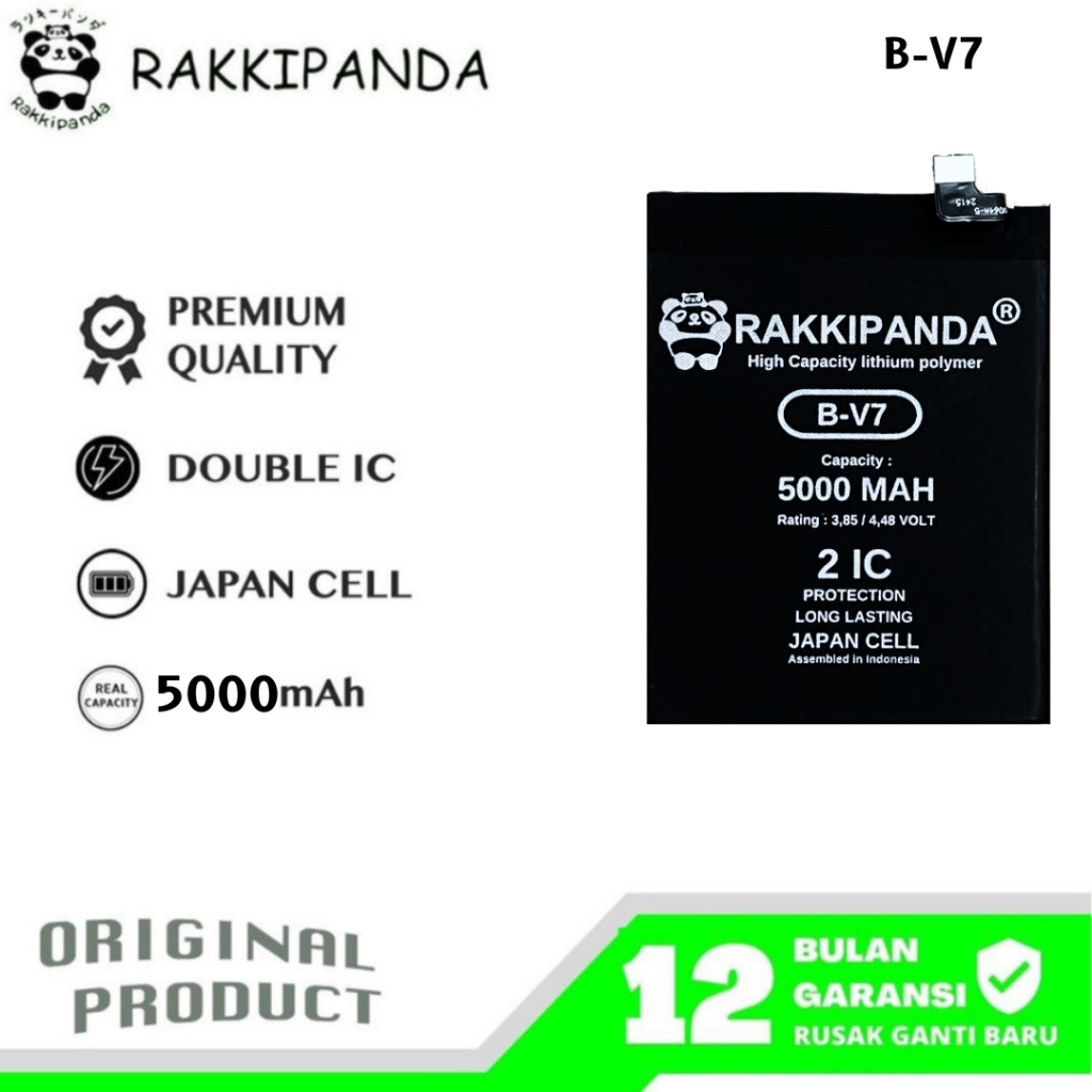 RakkiPanda - B-V7 Vivo V25 / V25E Batre Batrai Baterai