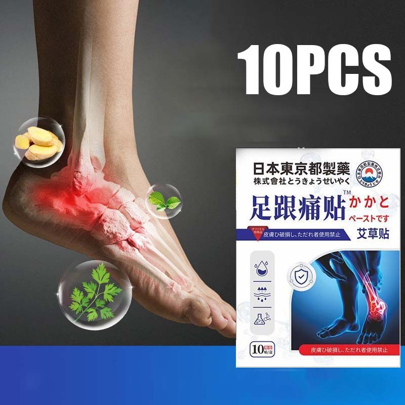 10pcs Koyo Kaki Pereda Nyeri Obat Nyeri Tumit Plantar Fasciitis Obat Obat Sakit Plantar Plantar