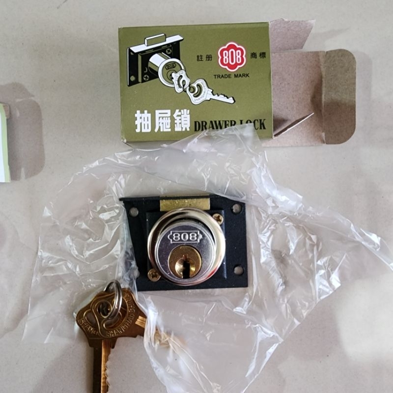 KUNCI LACI LEMARI 808 ASLI BESAR / KUNCI LACI MEJA KAYU / KUNCI LACI 808 / KUNCI LACI BESAR