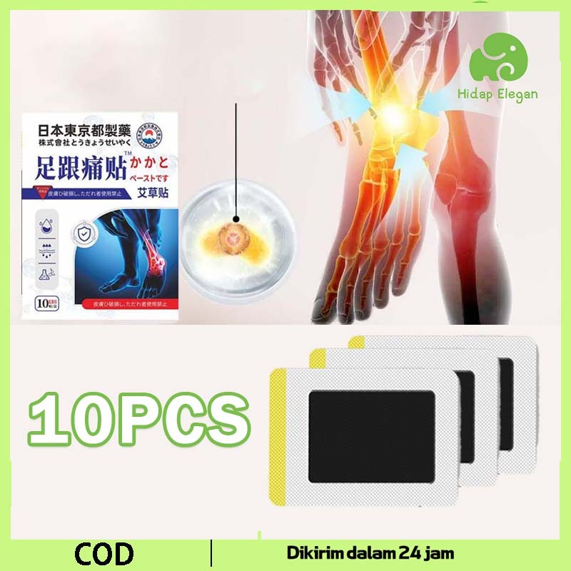 Nyeri Tumit Kaki Obat Tumit Sakit Tumit Kaki Obat Sakit Kaki Tambalan Nyeri Tumit Patch Nyeri Tumit 