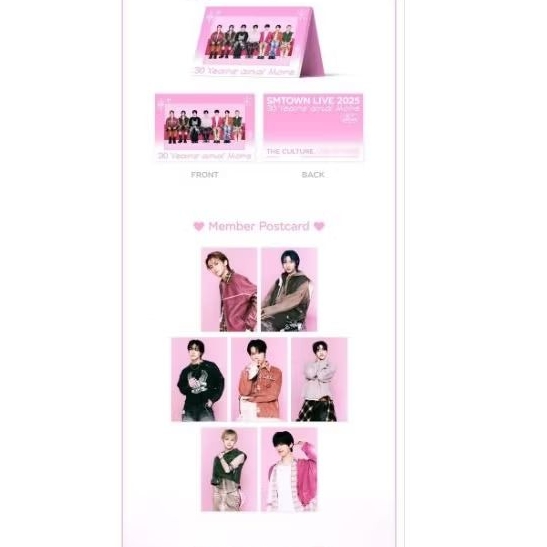 sharing photoset md smtown nct dream